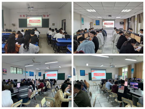 計算機技術(shù)系舉辦“四史”學(xué)習(xí)教育知識競賽答題活動