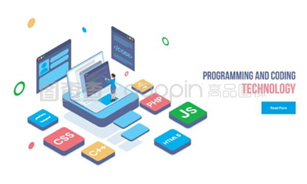 編程語言與筆記本電腦技術(shù)服務(wù)的協(xié)同合作