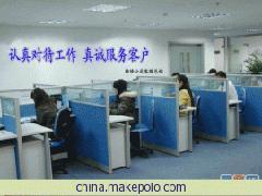 河北偉創(chuàng)網(wǎng)絡(luò)技術(shù)與上海網(wǎng)絡(luò)技術(shù)服務(wù) 廢舊呢子料與冬季衣物回收利用的新機遇