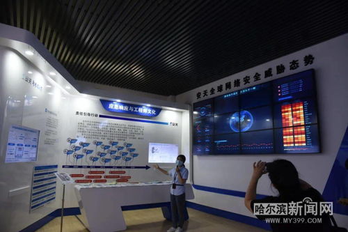 安天科技完成B輪融資6億元，網(wǎng)絡(luò)安全科研與技術(shù)服務(wù)競爭力顯著增強(qiáng)